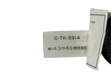 Load image into Gallery viewer, CHANEL シャネル デニムワンピース フランス製 サイズ38 ひざ丈 極美品 中古 65952