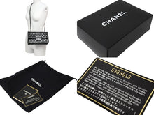 画像をギャラリービューアに読み込む, 極美品 CHANEL シャネル チェーンショルダーバッグ マトラッセ23 Wフラップラップ ラムスキン ブラックシルバー 5番台 中古 65965
