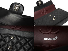 画像をギャラリービューアに読み込む, 極美品 CHANEL シャネル チェーンショルダーバッグ マトラッセ23 Wフラップラップ ラムスキン ブラックシルバー 5番台 中古 65965