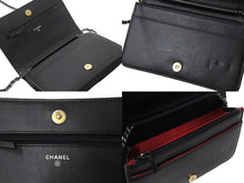 Load image into Gallery viewer, CHANEL シャネル ガブエルドゥチェーンウォレットバッグ キャビアスキン マトラッセ 27番台 ブラック ピンクベージュ 美品 中古 65975