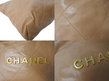 画像をギャラリービューアに読み込む, 新品同様 CHANEL22 シャネル ハンドバッグ チェーンショルダーバッグ カーフスキン AS3980 ベージュ ゴールド金具 中古 66009