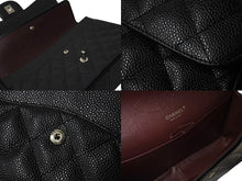 画像をギャラリービューアに読み込む, 新品同様 CHANEL シャネル チェーンショルダーバッグ マトラッセ30 キャビアスキン Wフラップ A58600 ブラック シルバー 15番台 中古 66010