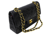 Load image into Gallery viewer, 極美品 CHANEL シャネル チェーンショルダーバッグ マトラッセ23 Wフラップ ラムスキン 2番台 ブラック ゴールド 中古 66029