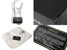 画像をギャラリービューアに読み込む, CHANEL シャネル チェーンショルダーバッグ マトラッセ23 ポーチ付き 1番台 ラムスキン ブラック ゴールド金具 美品 中古 66030