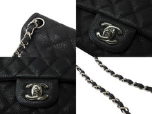 画像をギャラリービューアに読み込む, CHANEL シャネル ショルダーバッグ ミニマトラッセ ソフトキャビア チェーンショルダー 17番台 17cm シルバー金具 美品 中古 66099