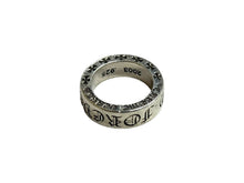 Load image into Gallery viewer, CHROME HEARTS クロムハーツ 6mm スペーサーフォーエバーリング 指輪 サイズ8号 重量9.6g シルバー925 2003 刻印 美品 中古 66137
