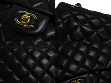 画像をギャラリービューアに読み込む, 極美品 CHANEL シャネル シングルフラップ チェーンショルダーバッグ デカマトラッセ 33cm 13番台 ラムスキン ブラック シルバー 中古 66165