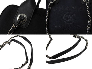 極美品 CHANEL シャネル ハンドバッグ 2Wayバッグ ドーヴィルライン ネイビー A92750 ランダム番号 コットン 中古 66261