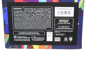 新品未使用品 KAWS カウズ MEDICOM TOY メディコム トイ 2021SS BE@RBRICK TENSION 100% & 400% SET ベアブリック 中古 66297