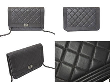 Load image into Gallery viewer, CHANEL シャネル ボーイシャネル チェーンウォレット ショルダーバッグ ラムスキン 21番台 シルバー金具 財布 ココマーク 美品 中古 66338