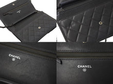 Load image into Gallery viewer, CHANEL シャネル ボーイシャネル チェーンウォレット ショルダーバッグ ラムスキン 21番台 シルバー金具 財布 ココマーク 美品 中古 66338