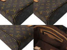 画像をギャラリービューアに読み込む, 極美品 LOUIS VUITTON ルイヴィトン ヴァヴァンPM ハンドバッグ M51172 モノグラム ブラウン PVC レザー 中古 66410