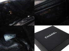 Load image into Gallery viewer, CHANEL シャネル ケリー型 マトラッセ ハンドバッグ スモール 4番台 ラムレザー ブラック ゴールド金具 美品 中古 66492