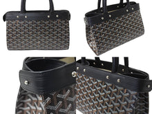 Load image into Gallery viewer, Goyard ゴヤール ジャージーPM ハンドバッグ ヘリンボーン柄 ブラック PVCコーティングキャンバス レザー ブラック 美品 中古 66505