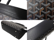 Load image into Gallery viewer, Goyard ゴヤール ジャージーPM ハンドバッグ ヘリンボーン柄 ブラック PVCコーティングキャンバス レザー ブラック 美品 中古 66505