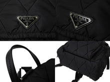画像をギャラリービューアに読み込む, 極美品 PRADA プラダ キルティング ナイロン バックパック リュック 1BZ020 トライアングルロゴ ブラック シルバー金具 中古 66512
