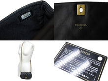 画像をギャラリービューアに読み込む, 極美品 CHANEL シャネル マトラッセ チェーンショルダーバッグ 31番台 ラムスキン ブラック マッドゴールド金具 中古 66520
