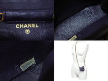 画像をギャラリービューアに読み込む, 極美品 CHANEL シャネル ミニ マトラッセ チェーン ショルダーバッグ 1番台 パープル ゴールド ラムスキン ゴールド金具 ココマーク 中古 66533
