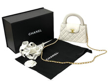 画像をギャラリービューアに読み込む, 極美品 CHANEL シャネル マトラッセ ミニショッピングバッグ ランダム番台 シャイニーエイジドカーフスキン ホワイト 中古 66565