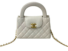 画像をギャラリービューアに読み込む, 極美品 CHANEL シャネル マトラッセ ミニショッピングバッグ ランダム番台 シャイニーエイジドカーフスキン ホワイト 中古 66565