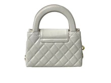 画像をギャラリービューアに読み込む, 極美品 CHANEL シャネル マトラッセ ミニショッピングバッグ ランダム番台 シャイニーエイジドカーフスキン ホワイト 中古 66565