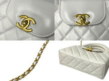画像をギャラリービューアに読み込む, 極美品 CHANEL シャネル マトラッセ ミニショッピングバッグ ランダム番台 シャイニーエイジドカーフスキン ホワイト 中古 66565