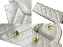 画像をギャラリービューアに読み込む, 極美品 CHANEL シャネル マトラッセ ミニショッピングバッグ ランダム番台 シャイニーエイジドカーフスキン ホワイト 中古 66565