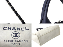画像をギャラリービューアに読み込む, CHANEL シャネル ドーヴィルGM チェーン トートバッグ ハンドバッグ 25番台 ココマーク ホワイト ネイビー 美品 中古 66604