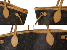 画像をギャラリービューアに読み込む, LOUIS VUITTON ルイヴィトン ハンドバッグ ネヴァーフルPM M41245 モノグラム ゴールド金具 美品 中古 66607