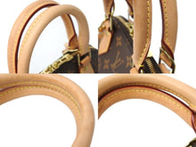 画像をギャラリービューアに読み込む, LOUIS VUITTON ルイヴィトン アルマBB ハンドバッグ M53152 ショルダー 2WAY モノグラムキャンバス PVC レザー 美品 中古 66612
