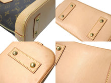 画像をギャラリービューアに読み込む, LOUIS VUITTON ルイヴィトン アルマBB ハンドバッグ M53152 ショルダー 2WAY モノグラムキャンバス PVC レザー 美品 中古 66612