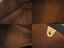 画像をギャラリービューアに読み込む, LOUIS VUITTON ルイヴィトン キーポルバンドリエール60 ボストンバッグ M41412 モノグラムキャンバス ブラウン 美品 中古 66687