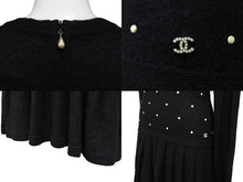 画像をギャラリービューアに読み込む, CHANEL シャネル アンサンブル サイズ36 ワンピース カーディガン P50094K06342 ココマーク パール ブラック 美品 中古 66788