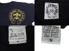 Load image into Gallery viewer, 極美品 CHROME HEARTS クロムハーツ 半袖Ｔシャツ サイズS ダガープリント BSフレア コットン ブラック ゴールド 中古 66919