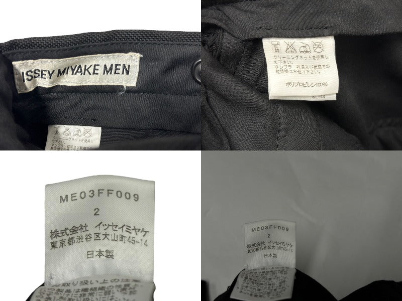 極美品 ISSEY MIYAKE MEN イッセイミヤケ メン 00AW TRAVEL期 セットアップ ブラック ナイロン ポリプロピレン  ME03FC006 アーカイブ サイズ2 中古 66922 – Casanova Vintage