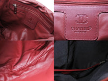 画像をギャラリービューアに読み込む, CHANEL シャネル コココクーン リュック キルティング 13番台 イタリア製 レザー ブラック シルバー金具 美品 中古 66946