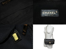 画像をギャラリービューアに読み込む, CHANEL シャネル ラグジュアリーライン マトラッセ チェーン ショルダーバッグ 14番台 アラウンド ブラック カーフスキン ゴールド金具 美品 中古 66962