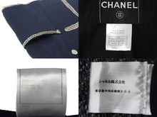 画像をギャラリービューアに読み込む, 極美品 CHANEL シャネル ナポレオン ジャケット 2006 スプリングコレクション P28757V18249 サイズ48 コットン ブラック 中古 66981