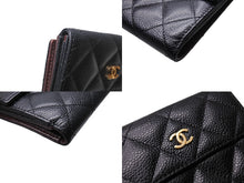 画像をギャラリービューアに読み込む, CHANEL シャネル 二つ折り財布 ココマーク キャビアスキン 17番台 ブラック ゴールド金具 ウォレット 小物 美品 中古 67036