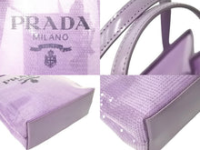 画像をギャラリービューアに読み込む, 極美品 PRADA プラダ トートバッグ ハンドバッグ スパンコール メッシュ イタリア製 1BG417 パープル ブラック 中古 67045