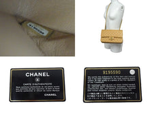 画像をギャラリービューアに読み込む, 極美品 CHANEL マトラッセ Wフラップ チェーンショルダー キャビアスキン 9番台 25cm ショルダーバッグ ベージュ ゴールド金具 中古 67096