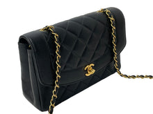 画像をギャラリービューアに読み込む, CHANEL シャネル チェーンショルダーバッグ ダイアナ 25 マトラッセ キャビアスキン 4番台 ブラック ゴールド 美品 中古 67100