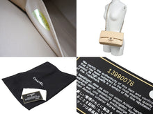 Load image into Gallery viewer, 極美品 CHANEL シャネル マトラッセ ダブルフラップ ショルダーバッグ 13番台 キャビアスキン ベージュ シルバー金具 中古 67149