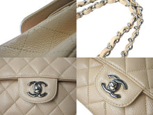 Load image into Gallery viewer, 極美品 CHANEL シャネル マトラッセ ダブルフラップ ショルダーバッグ 13番台 キャビアスキン ベージュ シルバー金具 中古 67149