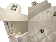 Load image into Gallery viewer, 極美品 CHANEL シャネル マトラッセ ダブルフラップ ショルダーバッグ 13番台 キャビアスキン ベージュ シルバー金具 中古 67149