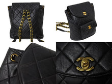 画像をギャラリービューアに読み込む, CHANEL シャネル マトラッセ リュック Wココマーク バックパック ココマーク 3番台 ラムスキン ブラック ゴールド金具 美品 中古 67182