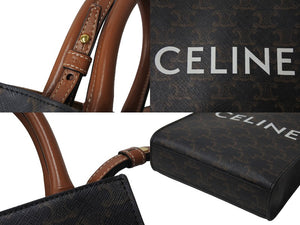 極美品 CELINE セリーヌ ハンドバッグ トリオンフ柄 194372BZK.04LU ミニバーティカルカバ キャンバス ブラウン 中古 67201