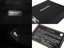 画像をギャラリービューアに読み込む, CHANEL シャネル 2WAYボストンバッグ マトラッセ 23番台 2016年 グレインカーフレザー ブラック シルバー ゴールド 美品 中古 67285