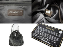 Load image into Gallery viewer, CHANEL シャネル 2WAYハンドバッグ もこもこ ココマーク 14番台 2010年 フェイクファー カーキ シルバー金具 美品 中古 67286