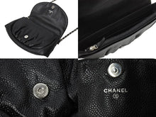 画像をギャラリービューアに読み込む, 極美品 CHANEL シャネル ショルダーバッグ ハーフムーンチェーンウォレット ココマーク 16番台 ブラック シルバー金具 中古 67304